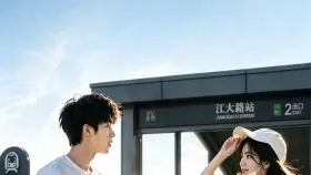 十年兄弟变少女1集
