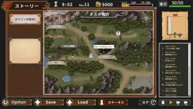 【SLG/AI汉化】埃莉琳的酒馆大家都在盯着老板了1.1.2【PC/1.81G】