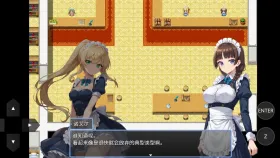【日系RPG/AI汉化】迷宫战记之沦陷在谁的怀抱 1.1【PC/922M】