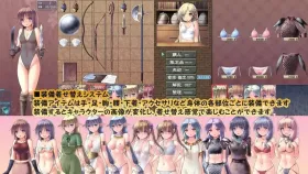 【日系RPG/AI汉化】地下城与新娘1.5.4【PC/1.71G】