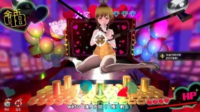 【SLG/互动3D/动态】硬币小穴.v1.0.4 CoinPussy.v1.0.4【PC/1.57G】