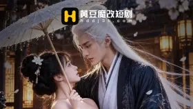 凤栖吾2集