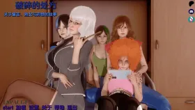 【亚洲SLG/汉化/动态】破碎的处方v0.0.1 A Fractured Prescription [v0.0.1]【PC+安卓/755M】