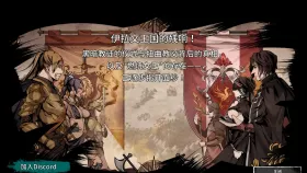 【日系RPG/精灵/官中】黑暗之地编年史：堕落精灵.V0.465 官中版 Dark Land Chronicle The Fallen Elf.V0.465【PC/2.6G】