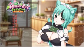 【日系SLG/汉化/动态】人外美少女的体液饮料店 她叫 Dacy。 [v2026.3.27]【PC/353M】