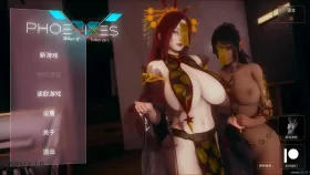 【神作SLG/汉化/动态】凤凰 Phoenixes V0.16.0 官方中文版【PC+安卓/4G】