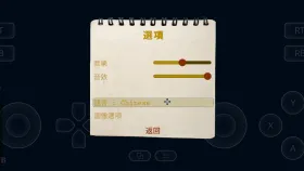 【SLG/官中】暗影军团Tenebris Legion.v0.2.4【PC/2.84G】