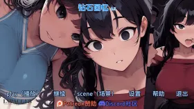 【日系SLG/汉化/动态】钻石记忆v0.5 Diamond Memories [v0.5]【PC+安卓/2.66G】
