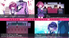 【日系RPG/AI汉化】伊织的感质(IORIQUALIA).v20260923【PC+安卓/289M】