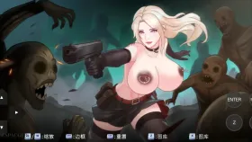 【日系RPG/官中】破碎伊甸 v0.6.1 官方中文版 Broken Eden.v0.6.1【PC/674M】