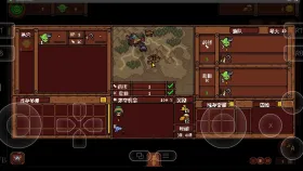 【SLG/AI汉化】哥布林巢穴 Goblin Nest.v1.2.5【PC/42M】