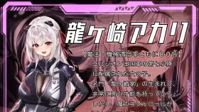 【日系RPG/AI汉化】洛蕾塔少女.兼容性为0%的劣等士兵 v1.00 Loretta Maiden.v1.00【PC/4.27G】