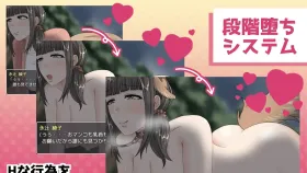 【日系RPG/AI汉化】奔波的绫子小姐 1.0.5【PC+安卓/2.08G】