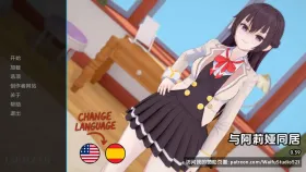 【日系SLG/汉化/动态】与阿尔雅一起生活v0.39 Living with Alya [v0.39]【PC+安卓/1.55G】(别名:与艾莉亚一起生活)