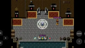 【日系RPG/官中】邪恶少女的狂欢v2026.5.22(v1.0) 官方中文版 Evil Girls Party.v2026.5.22(v1.0)【PC/1.36G】