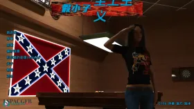 【欧美SLG/汉化/动态】假小子至上v0.10bPrologue Tomboy Supremacy [v0.10b Prologue]【PC+安卓/3.37G】