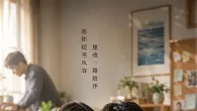 妈妈陪儿子高考9集