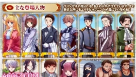【探索RPG/汉化】公主幸福的日常与心灵创伤级的非日常 精翻汉化版【400M】