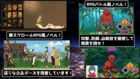 【日系SLG/汉化/动态】性交封印 装备诅咒内裤的女剑士 [v1.0.0]【PC/1.11G】