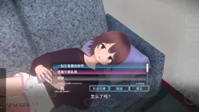 【同居互动SLG/中文/动态】理想的家里蹲生活.父女的亲密同居1.1.6 官方中文版【PC/485M】