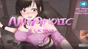 【爆款互动SLG/动态】NTR狂热 NTR aholic.V5.1.17s 官方中文步兵版【PC/483M】
