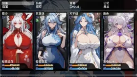 【国产RPG/中文】我和龙女妈妈的玄幻之旅0.322官中步兵版【PC/1561M】