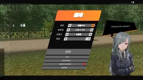 【SLG/AI汉化】卡琳的私密操练 Karin's Instruction.V1.0 官中步兵版【PC/1.16G】