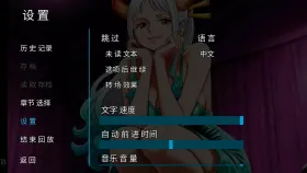【SLG/官中】诱惑之海 Seas of Temptation v1.1 官方中文版【PC+安卓/1.08G】