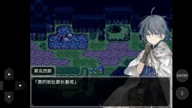 【日系RPG/AI汉化】铝海的医术师1.15【PC/971M】