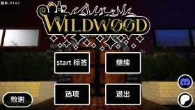 【欧美SLG/汉化/动态】野木v0.1.6.1 Wildwood [v0.1.6.1]【PC+安卓/0.99G】