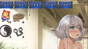 【SLG/AI汉化】紧缚妖梦点击者1.0.0【PC+安卓/134M】