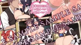 【SLG/AI汉化】牛娘女仆的牛奶咖啡厅.Demo【PC/616M】