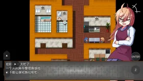 【日系RPG/AI汉化】雫酱怎么可能去援交嘛 1.2【PC/555M】