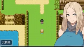 【日系RPG/AI汉化】冒险者艾莉泽 某个村庄里发生的事 1.0【PC/870M】