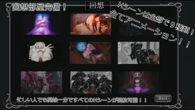 【SLG/AI汉化】堕落世界里的万事屋1.1【PC/658M】