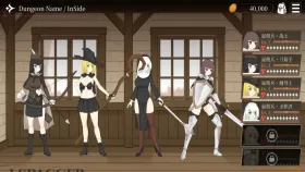 【SLG/动态】地下城计划 v0.402t 官中版【PC/451M】