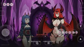 【SLG/AI汉化】阿芙罗狄西亚的魅魔.第一章：亚子初次拥抱2026.07.04【PC/3.28G】