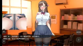 【日系RPG/AI汉化】禁忌的绿帽目录.剥去圣人面具的淫秽禁书训练 1.0【PC/839M】