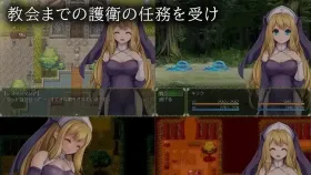 【日系RPG/AI汉化】淫惑圣女玛利亚.沉溺于爱欲的神之使者贪食纯洁的小羊1.0【PC/101M】