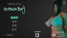 【亚洲SLG/汉化/动态】索姆尼亚湾的故事v1.0 Stories from Somnia Bay [v1.0]【PC+安卓/2.03G】