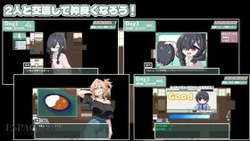 【日系RPG/AI汉化】妈妈妹妹治愈按摩1.0.0【PC+安卓/862M】