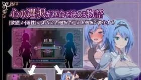 【日系RPG/中文/动态】圣骑士与堕落的魔法.v1.0.0 官方中文版【PC+安卓/1.18G】