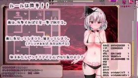 【日系RPG/AI汉化】库尔维西亚的魅魔监狱 v2.0.2 Kurvissia's Succubus Prison v2.0.2【PC+安卓/451M】