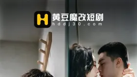 兄弟妈妈好好操9集