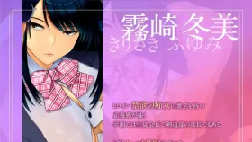 【日系RPG/AI汉化】NTR乱斗混战.女神的孤岛.调教师的潜伏岛1.0.1【PC/1.65G】