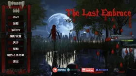 【欧美SLG/汉化/动态】最后的拥抱v0.6.1 The Last Embrace [v0.6.1 Ch.5]【PC/9.80G】