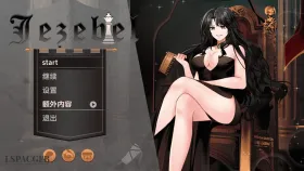 【日系SLG/汉化/动态】淫妇VS2 Jezebel [Bonus Scene #2]【PC+安卓/4.35G】(别名：杰西贝尔）