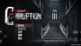 【日系RPG/中文】魔物娘逆推.腐败循环Cycle of Corruption.V1.0 官方中文版【PC/1.18G】