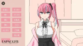 【SLG/官中】和主播酱同居模拟器v1.0.1 官中版【PC/69M】