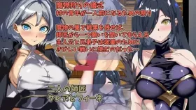 【日系RPG/AI汉化】得不到老师的奖励.只能观看的我的挑战1.0.0【PC+安卓/331M】